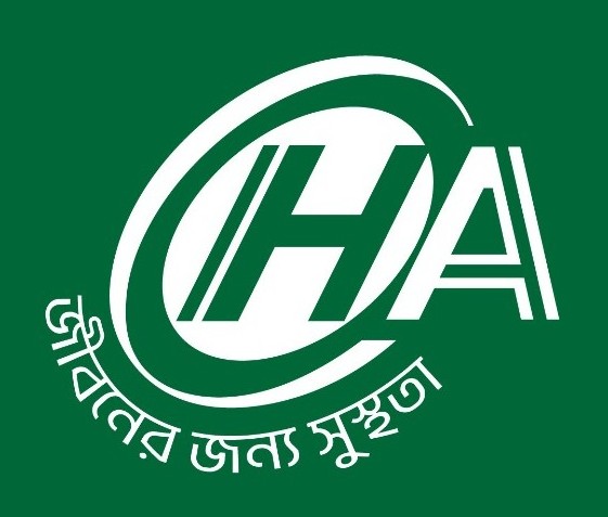 Health Aid Diagnostic and Consultation Center, Sirajganj